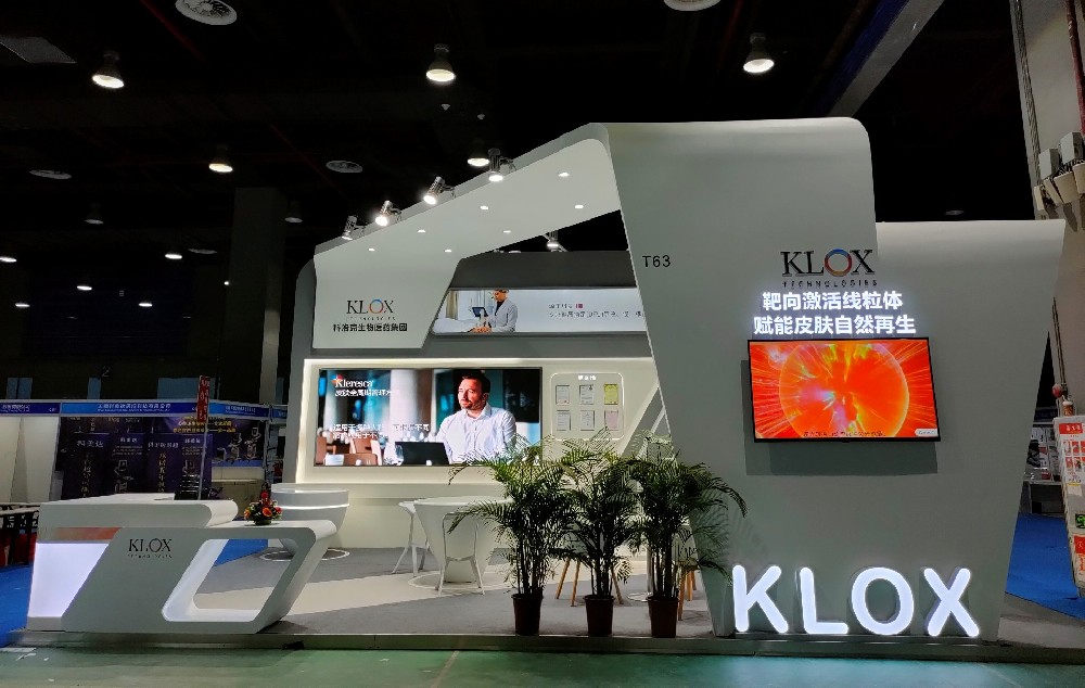 FLE颠覆性皮肤再生技术及创面全周期管理方案首次亮相亚洲