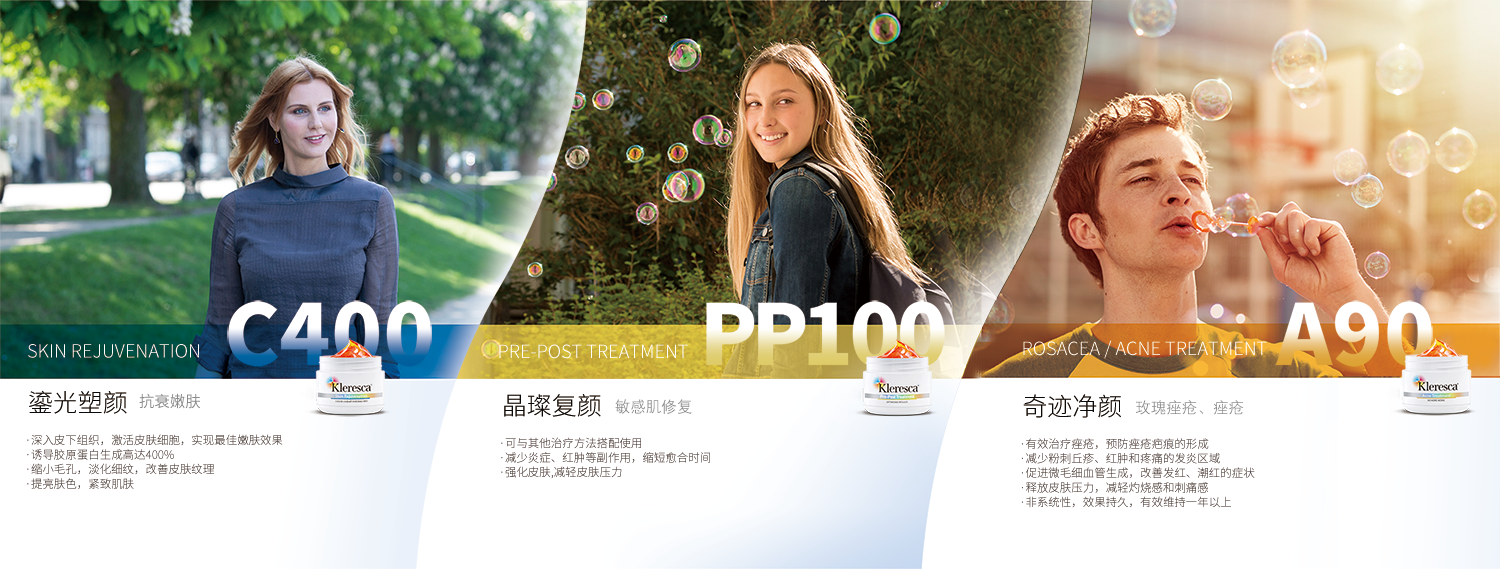 C400PP100A90.png C400PP100A90.png